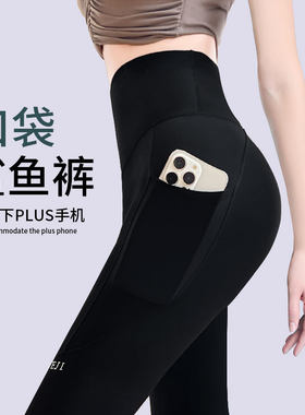 瑜伽鲨鱼裤女外穿春秋款高腰收腹提臀黑色紧身弹力打底运动健身裤