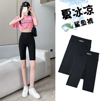 Черный комплект