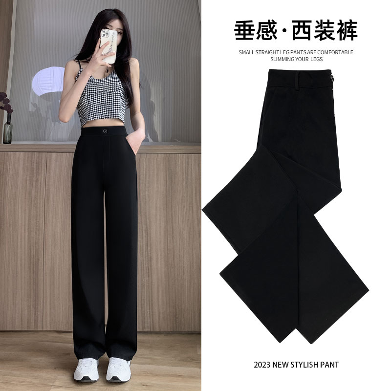 冰丝阔腿裤女裤子夏季薄款直筒西裤小个子黑色西装裤夏款2023新款