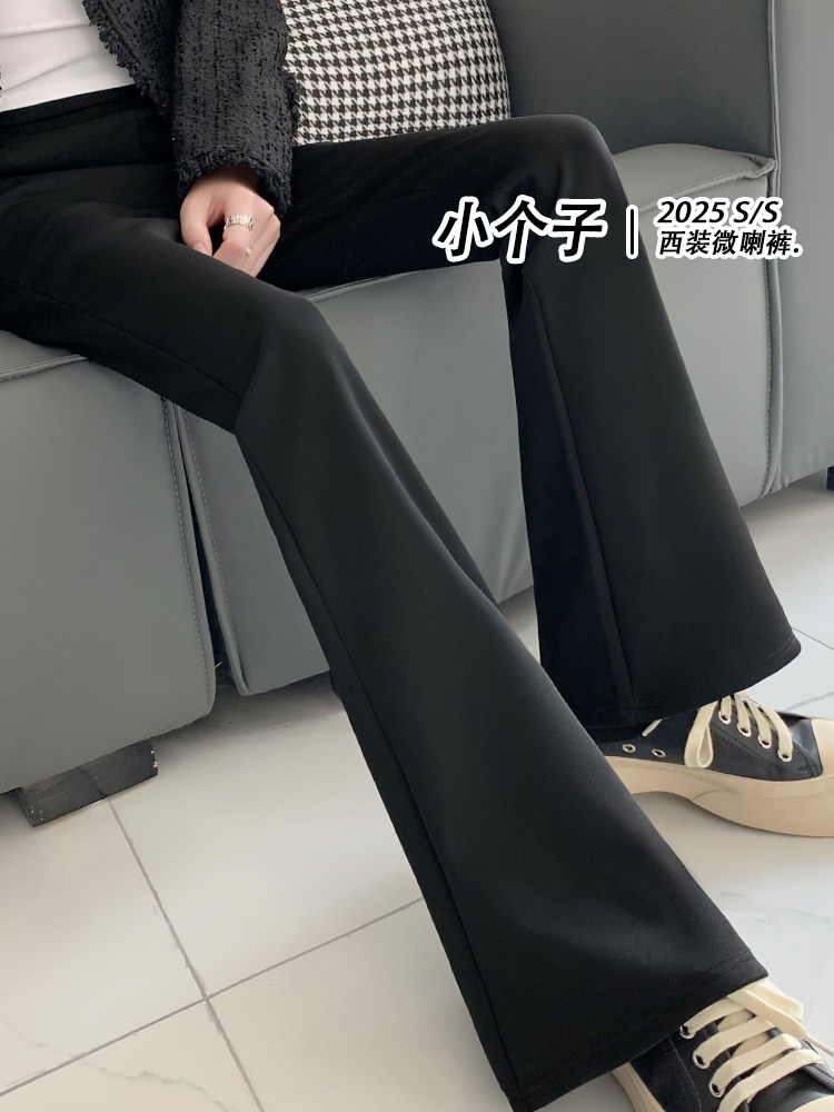 微喇西装裤女秋冬季加绒2025新款高腰垂感小个子显瘦黑色喇叭裤子