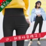 Quần legging 2019 mới mặc quần trắng cạp cao co giãn đen mỏng quần bút chì xuân hè - Quần tây thường quần lót nữ