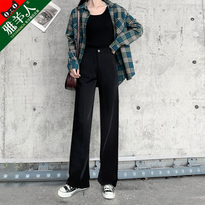 阔腿裤女裤春秋季高腰垂感宽松黑色直筒西装雪纺夏季薄款阔脚长裤
