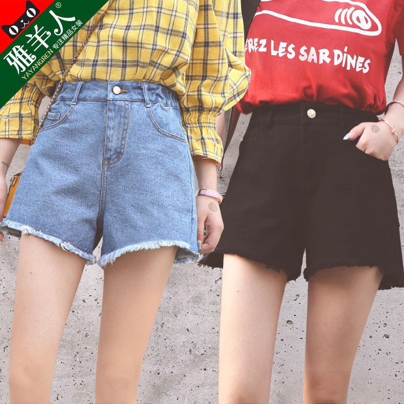 ¶Ì¿ãÅ®ÏÄ2018п°æ¿íËÉѧÉú°Ù´îchic°×É«À«ÍÈÏÔÊݸßÑüÅ£×ÐÈÈ¿ã