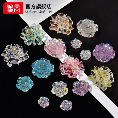 榕泰透明金珠镀彩水晶花配件