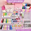 仿真奶油胶福袋礼盒材料包手机壳diy套装 福箱手工制作小配件公仔