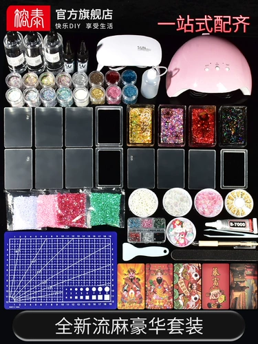 Прозрачный комплект, прозрачная акриловая водонепроницаемая наклейка, набор материалов, «сделай сам»