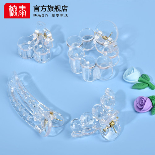榕泰旗舰店透明小发夹