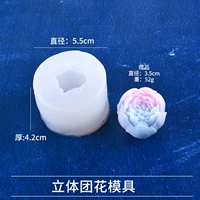 Трехмерная форма