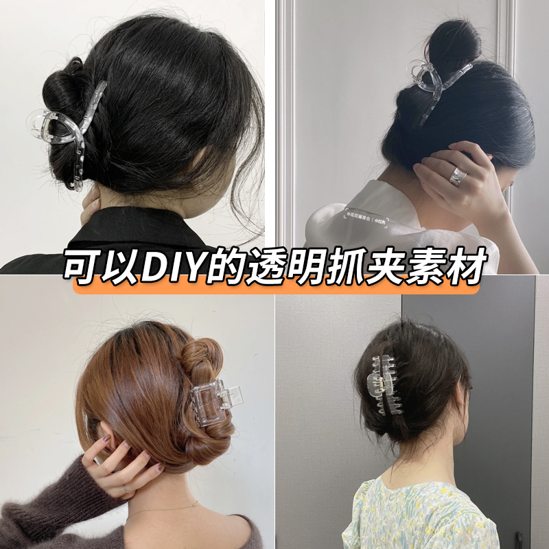 榕泰透明刘海夹抓夹素材