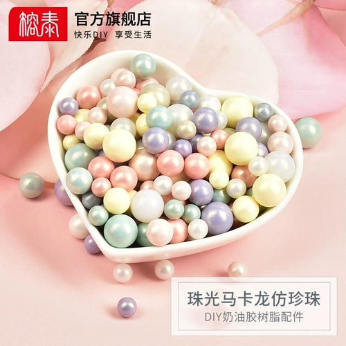 Кремовый аксессуар из жемчуга ручной работы, чехол для телефона, заколка для волос