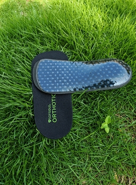 SOFSOLE篮球运动跑步支撑足弓矫正扁平足进口碳纤维碳板七分鞋垫