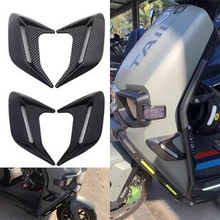 适用台铃封神摩托车电动车鲨鱼鳃仿真出风口侧风口风刀改装装饰贴