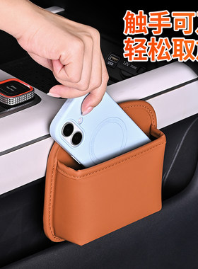 车载挂式多功能手机收纳盒通用