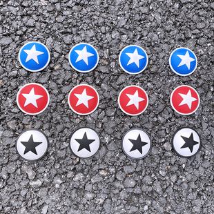 适用于9九号电动车e200p配件e125/e80/e90e70c防刮e200防撞条e100