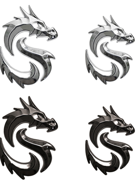 适用于红旗龙标新LOGO HS5 H9H7汽车车贴侧贴尾贴H5装饰贴diy改装