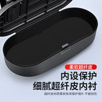 Car glasses case, car supplies, sun visor storage, multi-functional card holder, in-car sunglasses stand, universal for eyes thumbnail 4