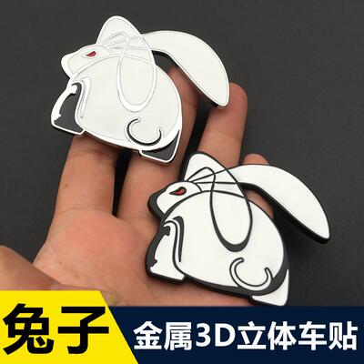 POLO高尔夫67代GTI车标中网标