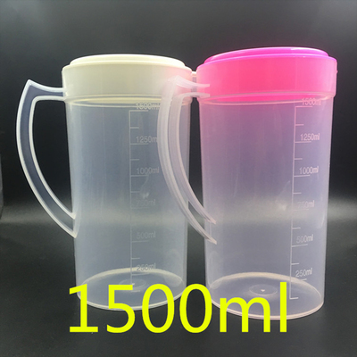 塑料量杯塑料量杯经惠透明带刻度