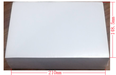 西玛激光80克A5空白单据SJ500120空白凭证纸A4纸一半大 210*148mm