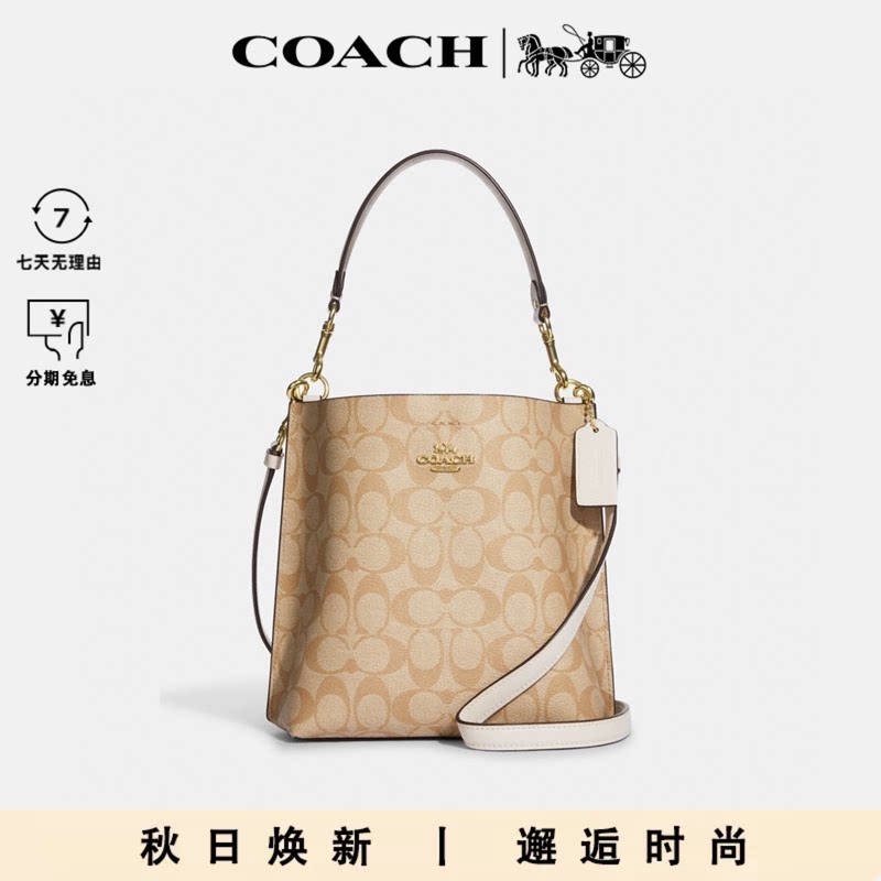 小号手提包COACH/蔻驰斜挎通勤图片