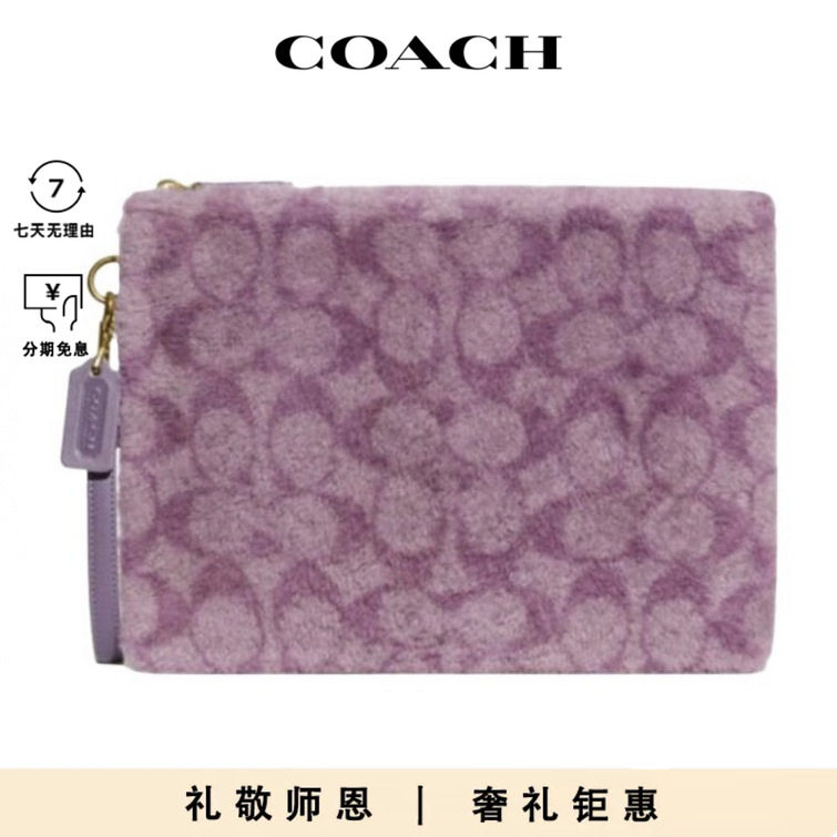 COACH/蔻驰2025新款男士单肩斜挎包时尚经典老花手提包手机零钱包