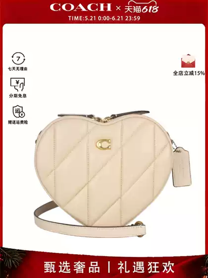 Coach/Coach Women's Versatile and Elegant Casual Shoulder Bag and Crossbody Bag