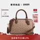 COACH 蔻驰女包大号波士顿包水桶包正品 轻奢包包单肩斜挎手提包女