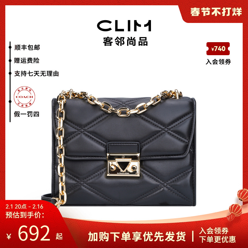 Michael Kors/MK女包时尚休闲牛皮革单肩斜挎包链条包包