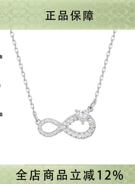 Swarovski/施华洛世奇女士优雅时尚Hyperbola系列时尚百搭项链