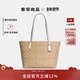 tote正品 COACH 蔻驰托特包女包单肩大容量手提包包老花奥莱款 包包