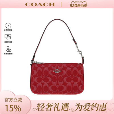 COACH/蔻驰NOLITA 19 女士时尚经典潮流单肩手提包