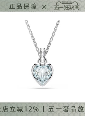 Swarovski/施华洛世奇Imber系列女士时尚百搭项链