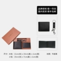 Black F64118Blk