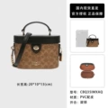 [Brown and Black] Cbq35Imqrx