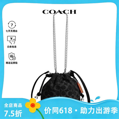 COACH/蔻驰Faye 女士时尚经典百搭单肩斜挎手提包