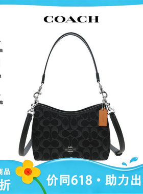COACH/蔻驰LAUREL 女士经典简约百搭单肩斜挎手提包