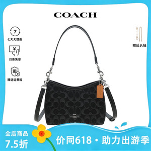 COACH/蔻驰LAUREL 女士经典简约百搭单肩斜挎手提包