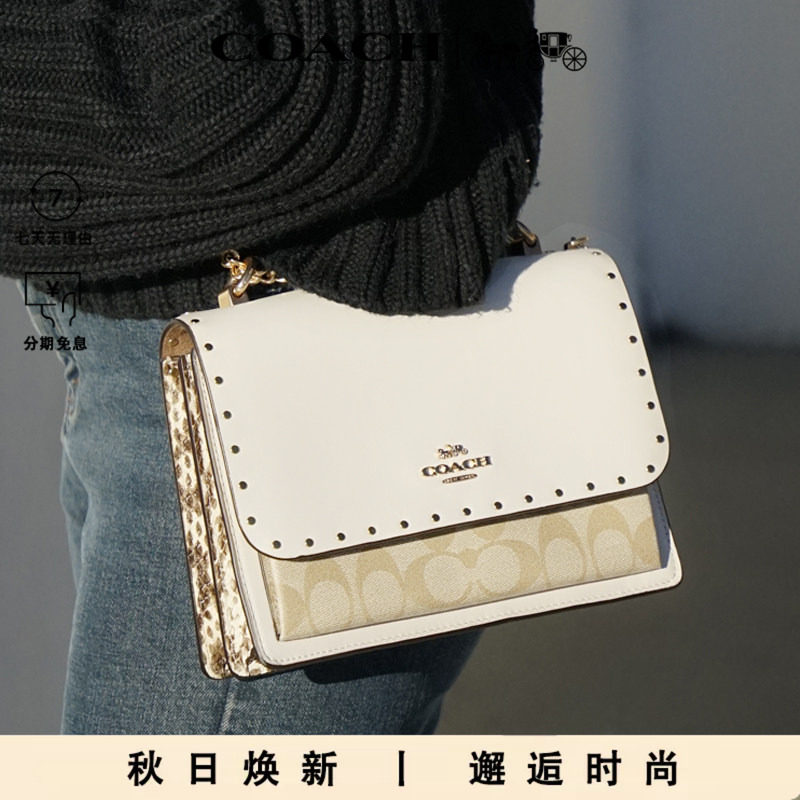 COACH/蔻驰简约通勤斜挎风琴包图片