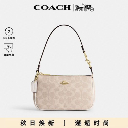COACH/蔻驰单肩斜挎女包通勤旅游