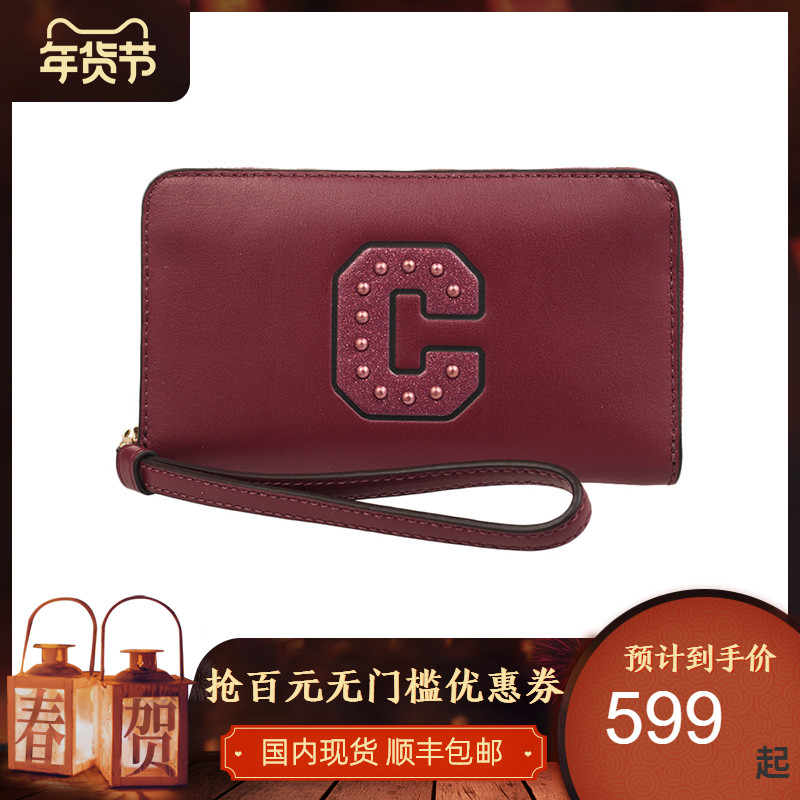 COACH/蔻驰女包2019新款圣诞礼盒装腕带女士零钱包随身手拿F23448在类目 箱包皮具/热销女包/男包, 钱包中 - 来自Buy2taobao.com提供专业的淘宝代购服务