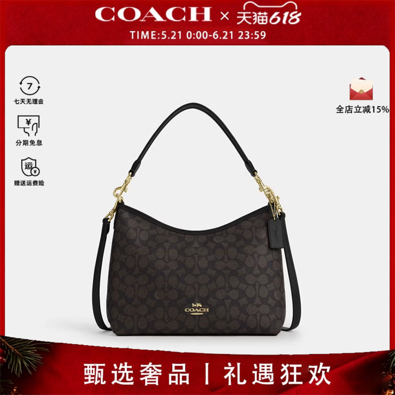 COACH/蔻驰奥莱款Laurel 31流浪包女士时尚单肩斜挎手提包CV975