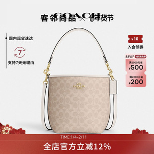 COACH/蔻驰女包水桶包City17老花单肩斜挎手提包包女奥莱款