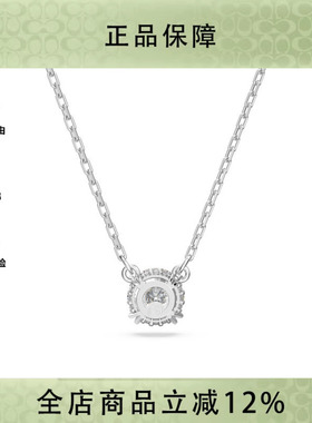 Swarovski/施华洛世奇简约时尚前卫女士项链 5636706