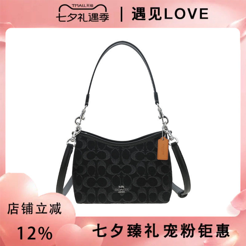 COACH/蔻驰LAUREL 女士经典简约百搭单肩斜挎手提包