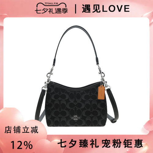 COACH/蔻驰LAUREL 女士经典简约百搭单肩斜挎手提包