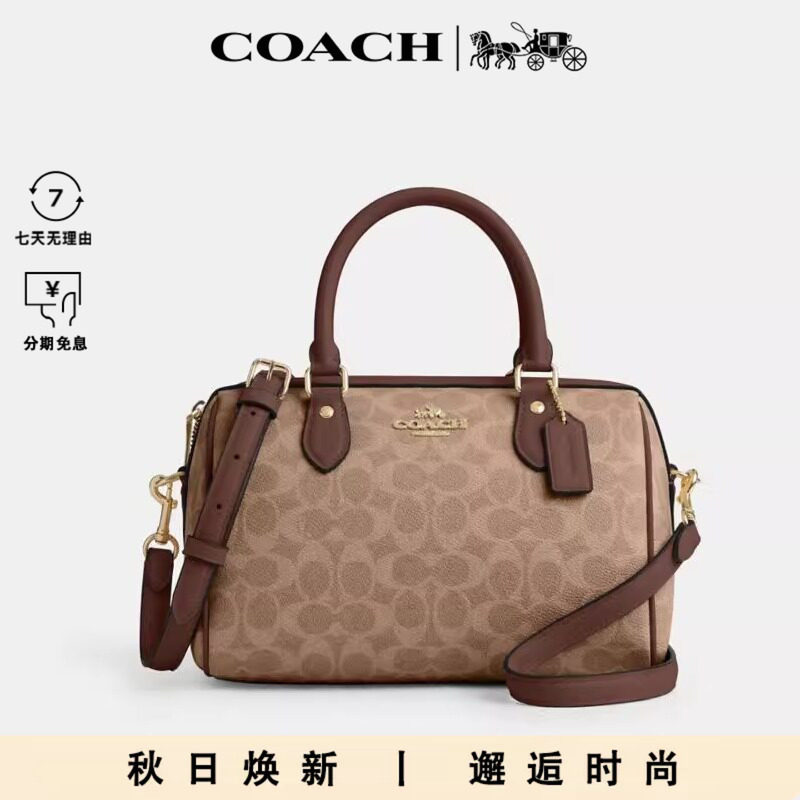 COACH/蔻驰女包大号波士顿包水桶包正品轻奢包包单肩斜挎手提包女图片