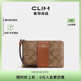 钱包手拿包小手机包男女包 COACH 蔻驰女包正品 PVC 帆布零钱包短款