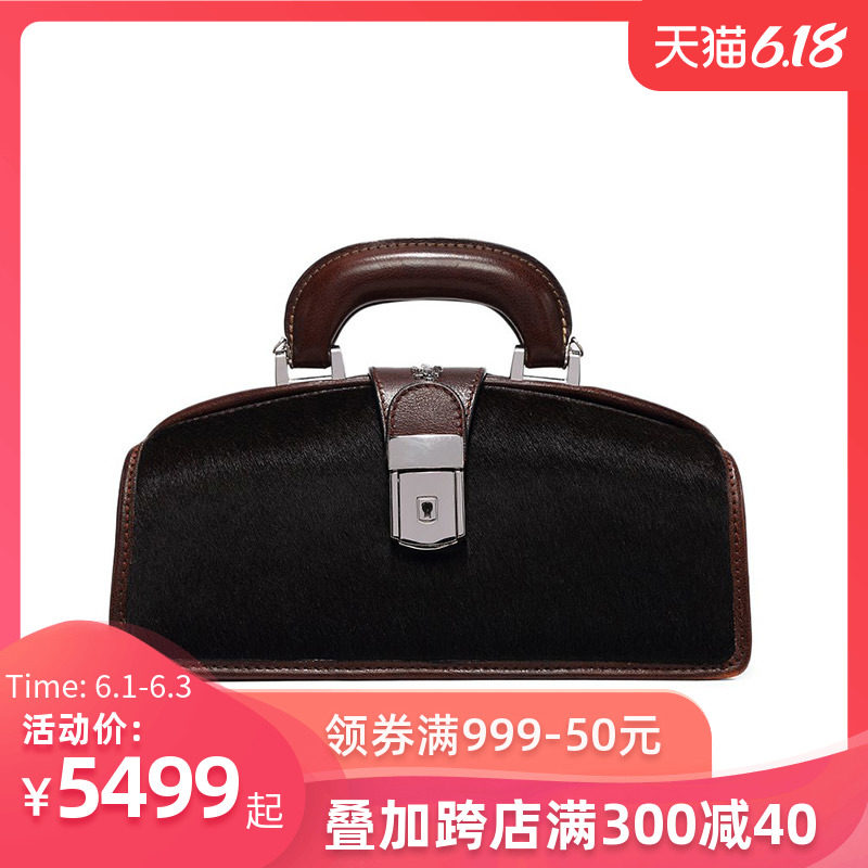 Pratesi意大利手工皮具小众网红复古女士手提包120/N