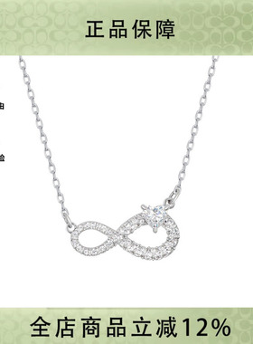 Swarovski/施华洛世奇女士优雅时尚Hyperbola系列时尚百搭项链