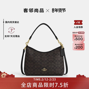 COACH/蔻驰奥莱款Laurel 31流浪包女士时尚单肩斜挎手提包CV975